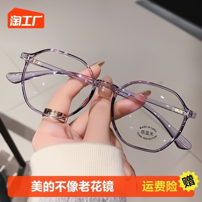 眼鏡網(wǎng)購(gòu)新風(fēng)尚 便捷與個(gè)性化的消費(fèi)革命