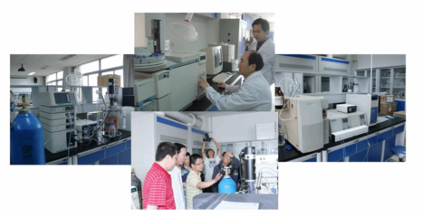 工程和技術(shù)研究與試驗發(fā)展機構(gòu)簡介