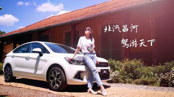 上海圣暢汽車銷售服務(wù) 專業(yè)購車體驗的全方位指南