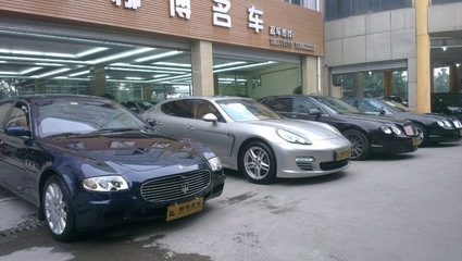 重慶柳博二手車(chē)經(jīng)紀(jì)服務(wù)指南 地址、電話與購(gòu)車(chē)選擇